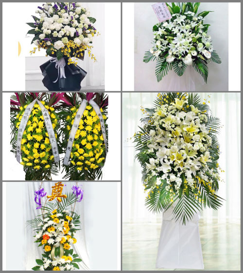湖北咸宁市赤壁市车埠镇芙蓉村白事花篮预定
